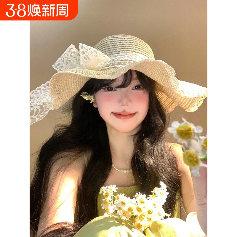 蕾丝花边太阳帽帽檐草帽系带镂空海边度假草编遮阳帽沙滩防晒帽子