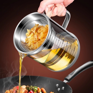 玻璃滤油壶家用储油罐过滤网油瓶大容量滤神器隔油壶高硼硅控油