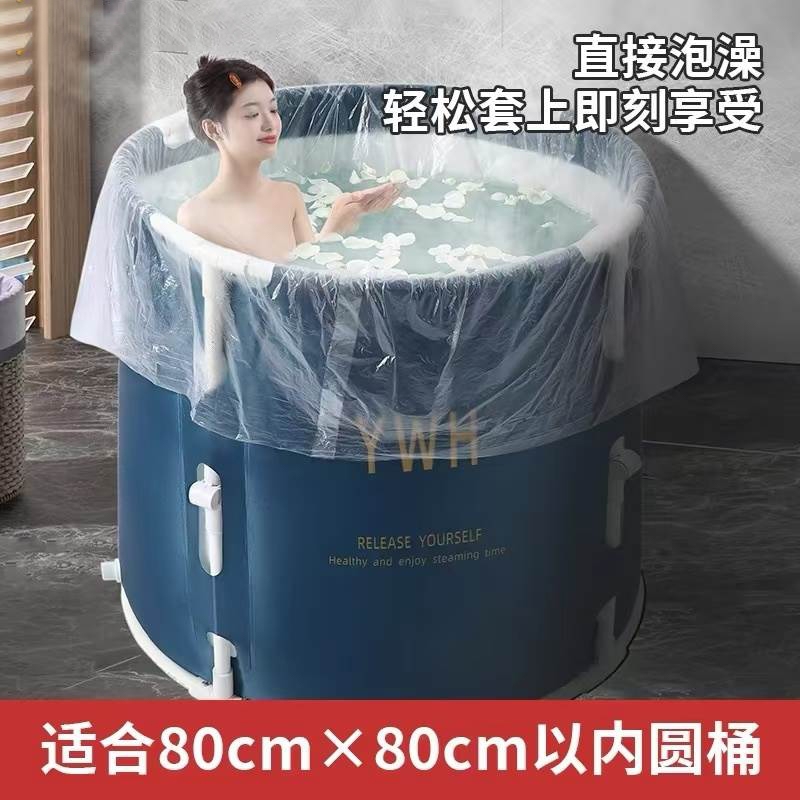 【工厂自营】一次性圆桶泡澡袋