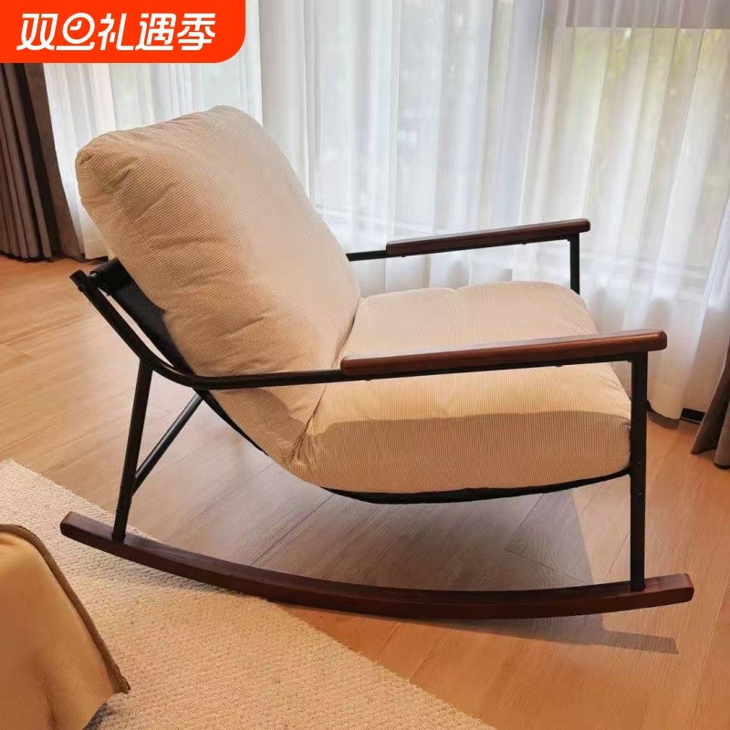 躺椅简约单人现代设计师休闲椅阳台北欧客厅轻奢休闲沙发沙发椅