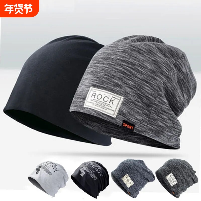 头巾男帽透气运动吸汗套头帽女跑步月子夏款帽睡帽骑行薄款包头帽