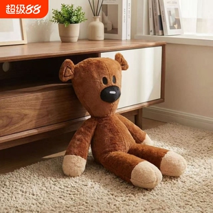 憨豆熊玩偶超大号毛绒公仔可爱夹腿睡大熊熊玩偶生日礼物送女朋友