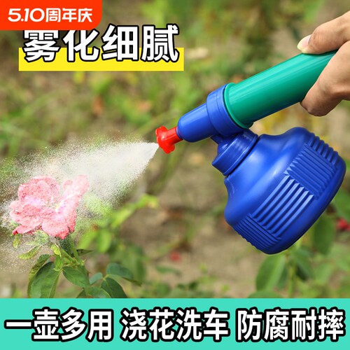 大号手推喷壶花卉打药喷洒工具手拉式喷雾器推气老式喷药器打药机