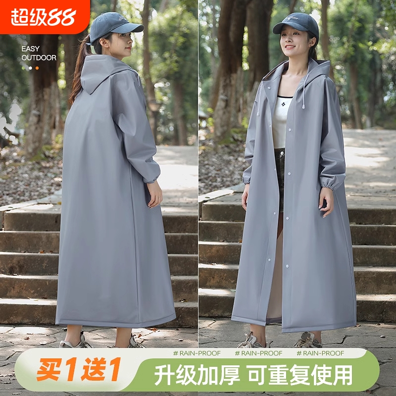一次性雨衣成人长款外穿儿童加厚
