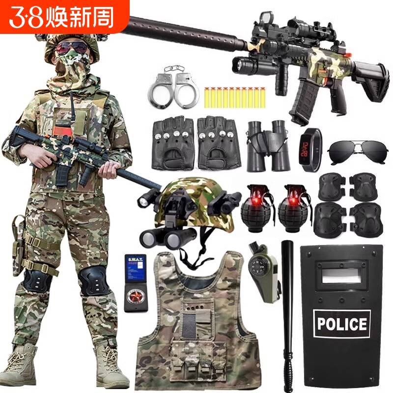 儿童套装玩具枪男孩军装软弹枪迷彩装备电动头盔战术金属冲锋气动