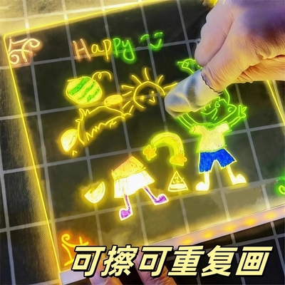 可擦写发光画板荧光板可擦写支架式儿童diy手绘小夜灯餐厅留言板
