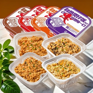 香之渝自热米饭煲仔饭278g 盒速食方便懒人免煮加热即食牛肉