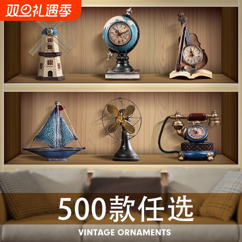 客厅装饰品复古小摆件美式家居房间酒柜卧室电视柜玄关餐厅工艺品