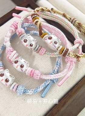 足银999CC猫手链男女生手工编织纯银手绳情侣闺蜜送女友生日礼物