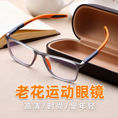 自动变焦防蓝光超轻老花镜