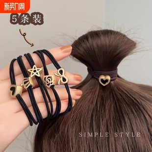 发绳皮筋女扎头头绳2023新款 高端女生橡皮筋马尾发圈头饰皮套耐用