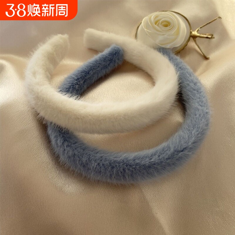 2025新款毛绒发箍女可爱白色蓝发卡韩国气质简约网红秋冬毛毛头箍