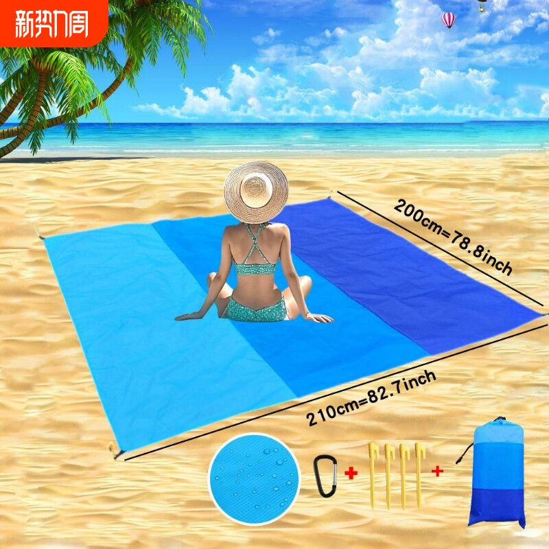 户外防水防潮野餐垫便携可折叠防沙沙滩垫迷你口袋野餐布