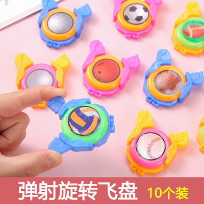 发射器弹射旋转飞盘户外男孩足球发射飞盘批发地摊幼儿园小礼物