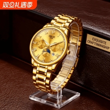 手表男款全自动男表数字双日历防水腕表男机械风全自动防水高级感