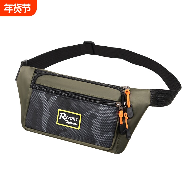 手机腰包男女士干活工地用防水耐磨工作收钱包多功能大容量腰带包