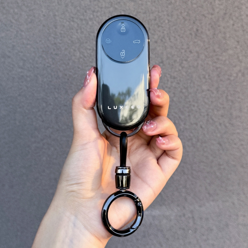 智界R7S7全系车钥匙套