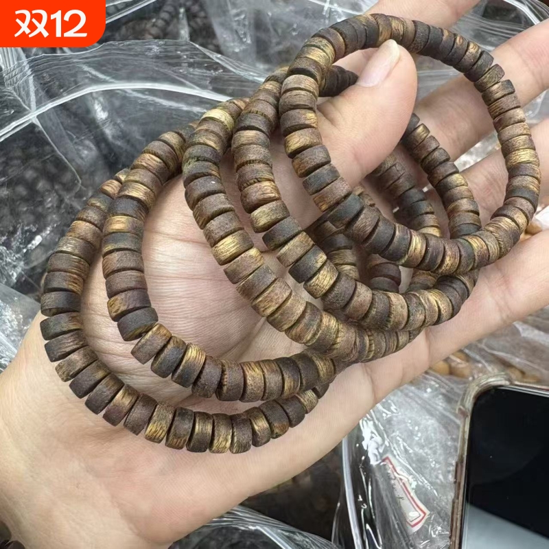 沉香木药片珠佛珠念珠文玩高端盘玩手串手链文玩厂家直销