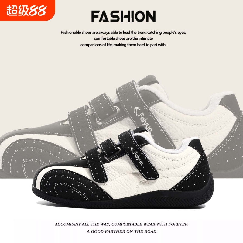 小众复古红色德训鞋女2025新款超火真皮魔术贴百搭平底休闲鞋