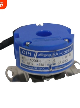 多摩川伺服编码器TS5217N8581 5214N8566 OIH48-2500P8 L6 5V5000