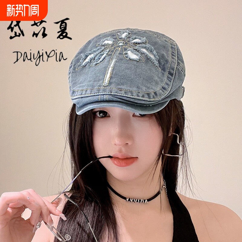 复古牛仔前进帽2026春夏新款时尚百搭潮流显脸小破洞画家贝雷帽子