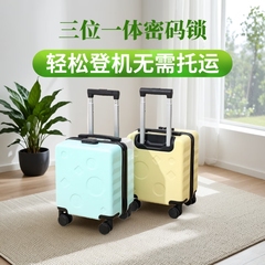 MOJY可爱14寸登机箱小型行李箱静音万向轮拉杆箱儿童饼干密码箱