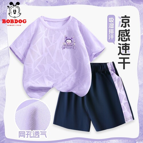 女童套装2026新款儿童短袖运动服