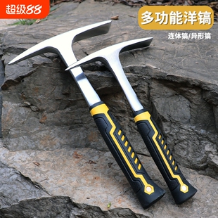 多功能洋镐户外钓鱼劈柴挖笋地质勘探赶海十字家用一体登山镐