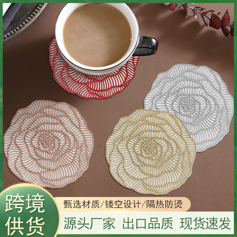 北欧风高级杯垫隔热垫轻奢高颜值玫瑰简约耐高温圆形家用茶杯垫