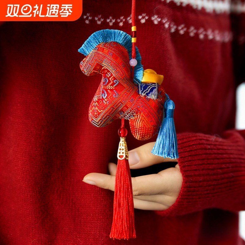 2026马年绸缎挂件春节生肖挂饰玩偶本命年吉祥物新年装饰礼物氛围