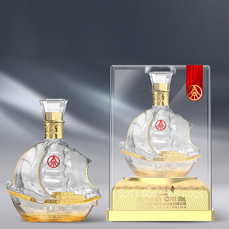 五粮液旗下百年传奇一帆风顺52度商务宴请节日送礼500ml*1瓶