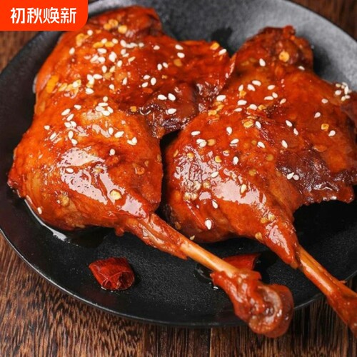 奇妙麻辣大鸭腿110g开袋即食卤味小吃零食充饥夜宵辣味盐焗香辣