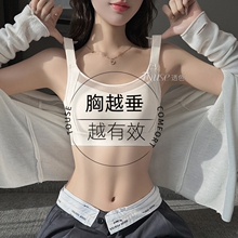 无痕内衣女薄款大胸显小收副乳防下垂夏季超薄白色抹胸全罩杯文胸