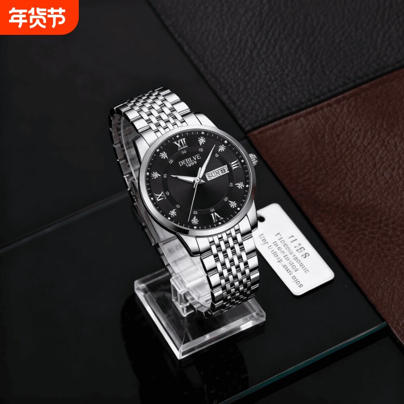 手表男款机械风全自动防水高级感全自动男表数字双日历防水腕表男