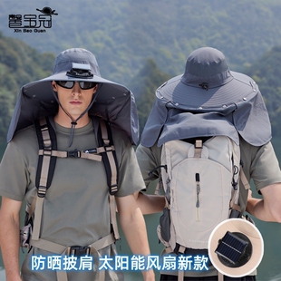 夏季 护颈钓鱼登山遮阳帽太阳能风扇帽子披肩户外防晒渔夫帽新款