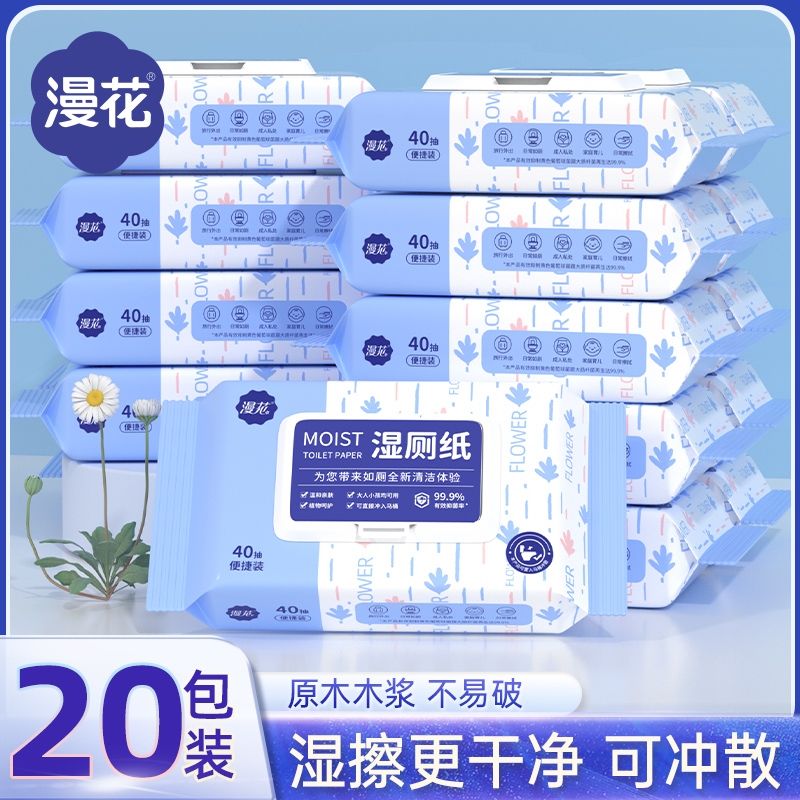 O亓！洗头神器按摩梳子1个干湿两用,按摩清洁~ 社群免单