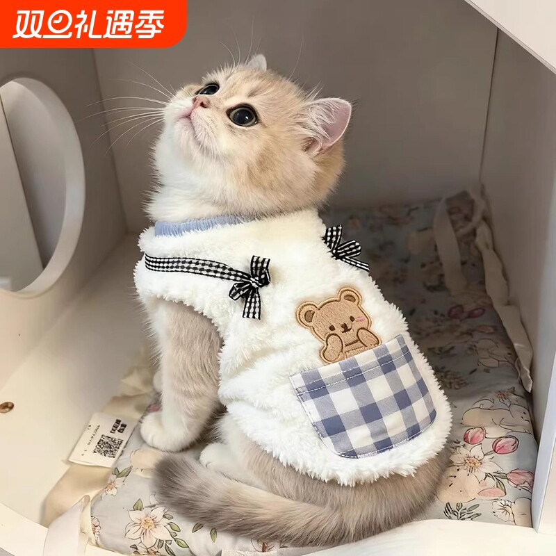 猫咪衣服秋冬装保暖防掉毛马甲宠物布偶无毛德文猫2025新款小衣服