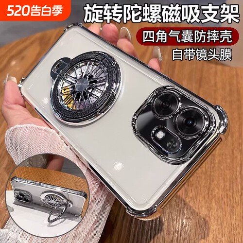 适用华为荣耀power手机壳新款旋转支架500Pro保护套硅胶400带镜头膜300Pro全包200气囊90防摔magic7男女6外壳