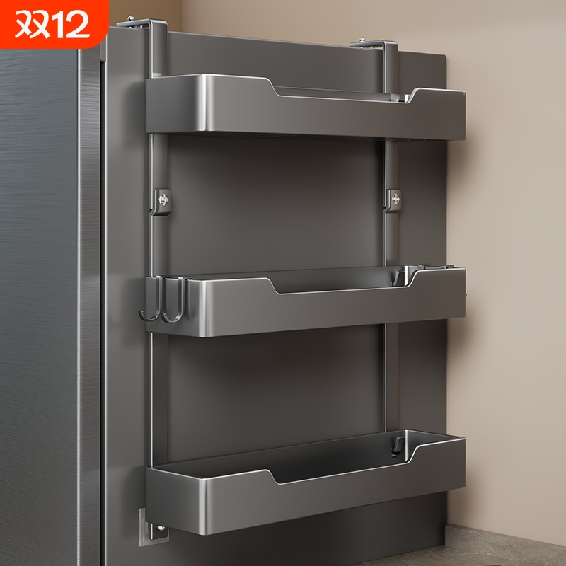 冰箱侧置物架整理架厨房多功能收纳神器调料挂篮架子多层分层两层