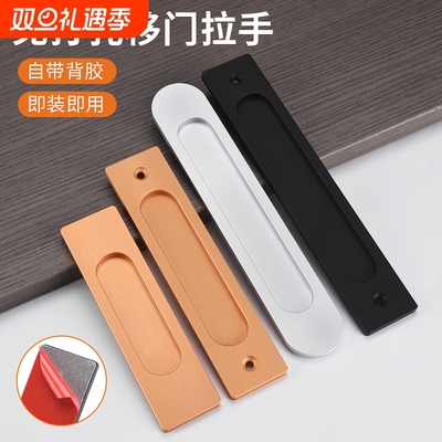 免打孔明装拉手厨门推拉门移门把手柜门仓古门拉手玻璃门推门扣手