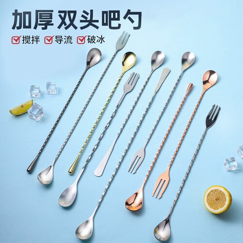 【不锈钢】特厚加硬长吧勺