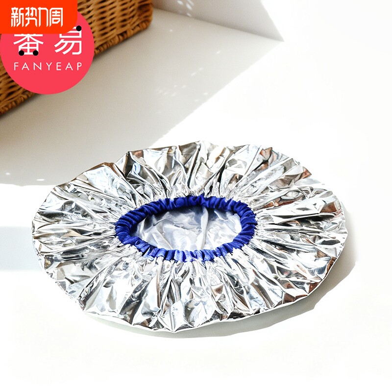 T浴帽/锡纸A1vl0-头发护理浴帽发廊焗油养护发帽美发工具锡纸