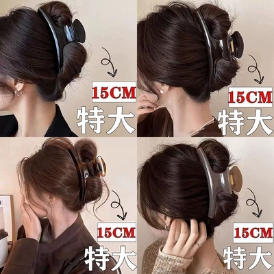 2025新款高级感塑料抓夹黑色发抓大号盘发夹鲨鱼夹子发饰女玳瑁