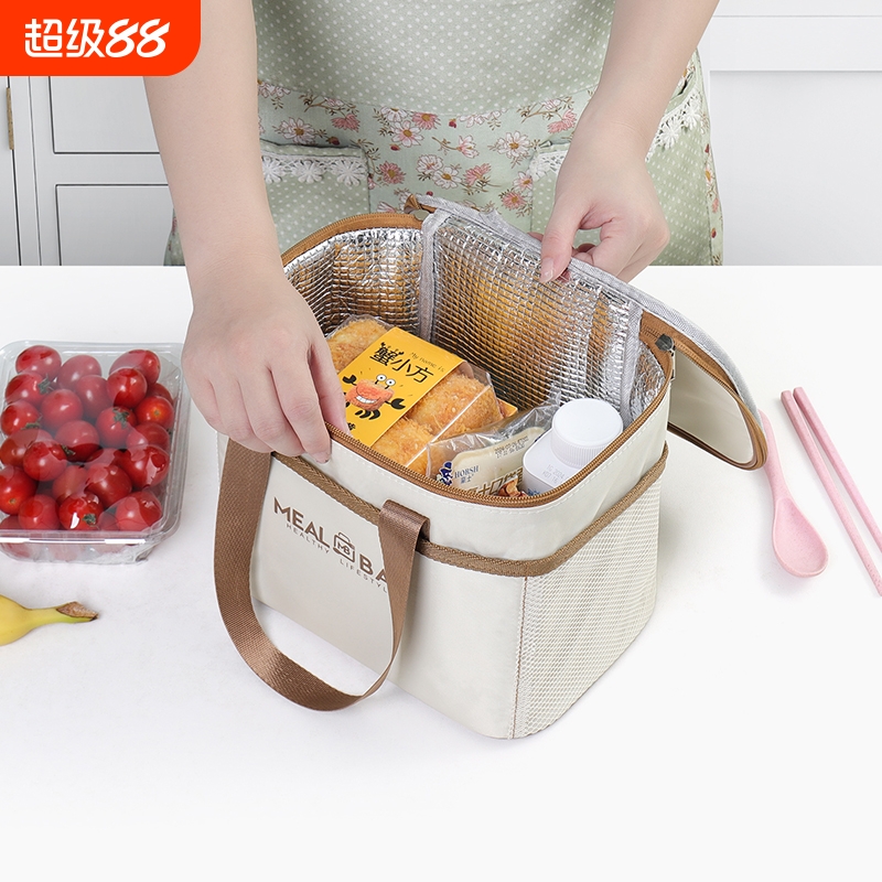 保温包手提保冷便当饭盒袋