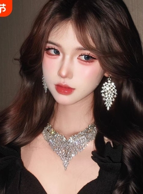 高级感超闪气质满钻流苏项链耳环轻奢晚宴礼服夸张锁骨链颈链耳环