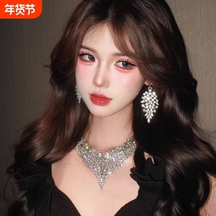 高级感超闪气质满钻流苏项链耳环轻奢晚宴礼服夸张锁骨链颈链耳环