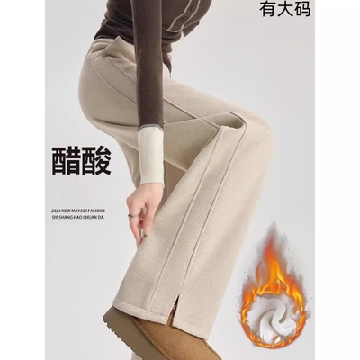 醋酸阔腿裤女秋冬季加绒小个子垂感窄版直筒裤人字纹毛呢裤子大码