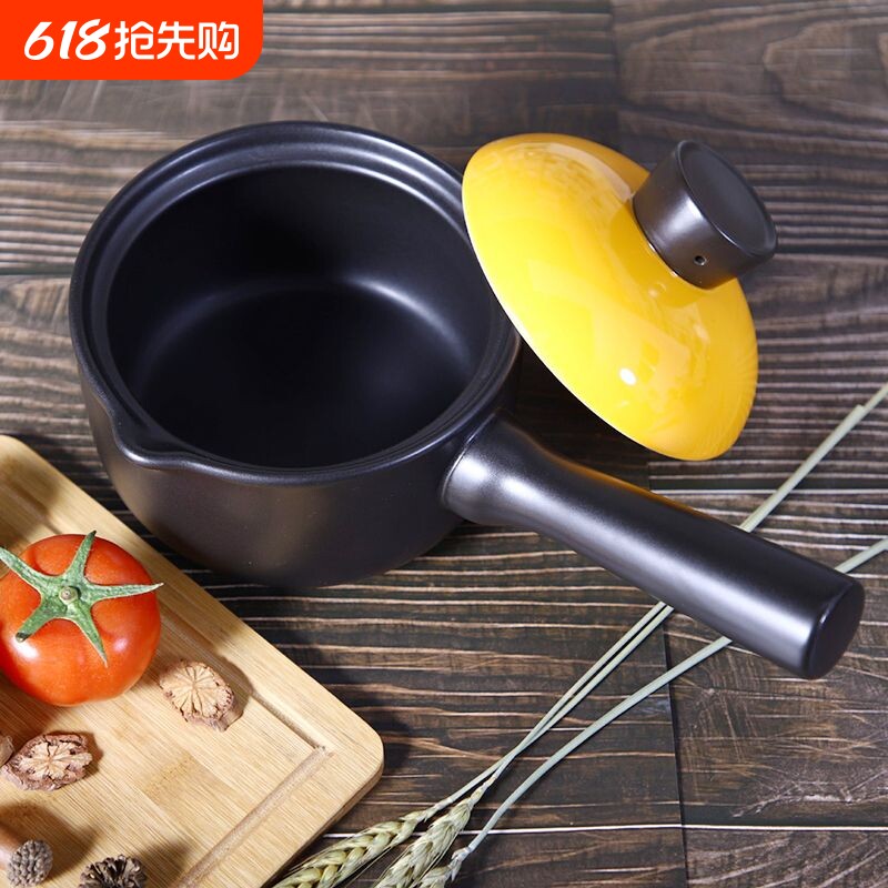 陶瓷小砂锅奶锅煮粥泡面锅无涂层婴儿辅食锅3年1.4L黑锅手柄平底