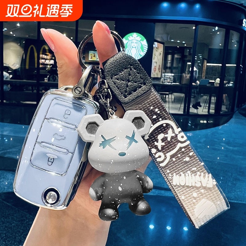 TPU大众卡通专车专用钥匙套