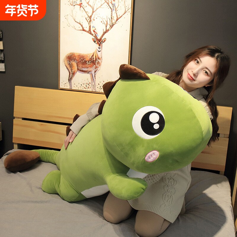 恐龙公仔毛绒玩具玩偶床上睡觉长条夹腿抱枕布娃娃送女生生日礼物